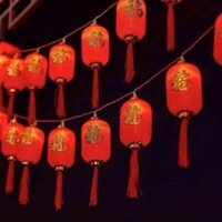 Đèn rèm lồng đèn trang trí có chữ hỷ