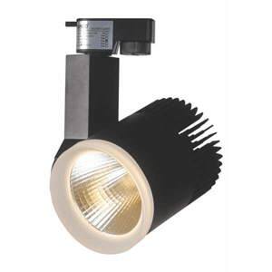 Đèn rọi chiếu điểm FR 212