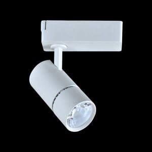 Đèn rọi chiếu điểm FR 282