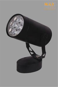 Đèn Rọi – FN7W/ĐEN – Trang trí phòng khách, phỏng ngủ, cầu thang, cafe, nhà hàng…