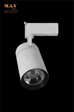 Đèn rọi FR520A