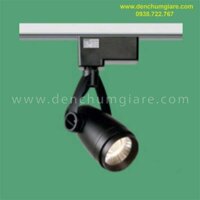 Đèn rọi ray 7W EU FR014