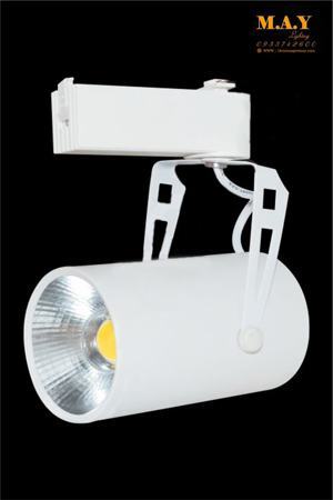 Đèn rọi ray FR-002