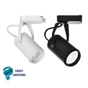 Đèn rọi ray FR023