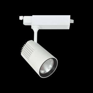 Đèn rọi ray FR312