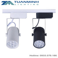 Đèn rọi ray mắt hạt, đèn rọi ray mắt trâu, đèn rọi ray thời trang 7w