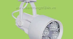 Đèn rọi ray SL11
