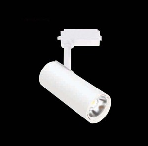 Đèn rọi ray SL220 20W