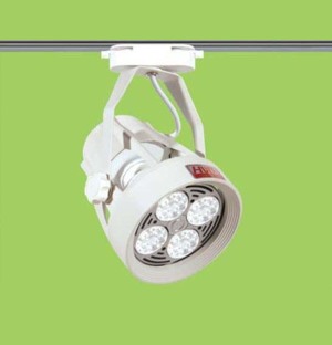 Đèn rọi ray Spotlight HF-SL-09 35W