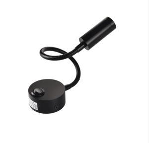 Đèn rọi Venus RO1418