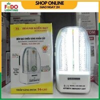 Đèn sạc LED HONJIANDA 3500 chiếu sáng khẩn cấp 12W bóng LED ánh sáng trắng