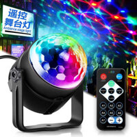 Đèn sân khấu đèn xoay tự động đèn xoay nhiều màu sắc phòng ký túc xá sân vườn ktv ánh sáng xung quanh đèn tiệc