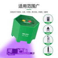 Đèn sấy UV không dây RL-014D, 3 chế độ thời gian