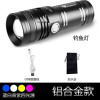 Đèn Soi Phao Đa Năng Yinnuo F89