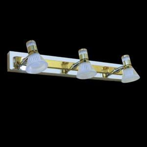 Đèn soi tranh LED L450mm SG3179/3