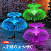 Đèn sứa năng lượng mặt trời mô phỏng đèn pháo hoa sợi quang đèn sân vườn đèn cọc trang trí Giáng sinh đèn cảnh quan LED