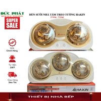 Đèn sưởi 2 bóng, 3 bóng cao cấp Hakin, Đèn sưởi nhà tắm, nhà bếp và phòng ngủ, Đèn sưởi chống loá