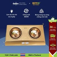 Đèn Sưởi 2 Bóng, Đèn Sưởi Nhà Tắm Bennix BN-02BG Dèn Sưởi Cho Bé Chống Chói, Chống Cháy Nhựa ABS Cao Cấp