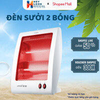 Đèn sưởi 2 bóng GODWELL công suất 800w cho nhà tắm, phòng ngủ, phòng làm việc làm ấm nhanh