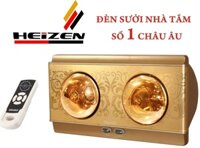 Đèn sưởi 2 bóng Heizen (bảo hành 10 năm có điều khiển từ xa)