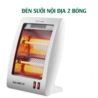 Đèn Sưởi 2 Bóng Kaimeidi Công Suất 800W Làm Ấm Nhanh Quạt Sưởi Halogen Tiết Kiệm Điện Gấp 2 Lần