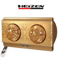 Đèn sưởi 2 bóng treo tường Heizen – 550W bảo hành 10 năm