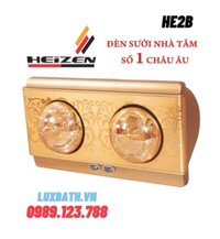 Đèn sưởi 2 bóng treo tường Heizen HE2B