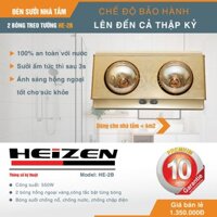 Đèn sưởi 2 bóng treo tường Heizen – HE2B hàng chính hãng bao gồm  công lắp và vc