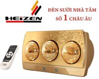 Đèn sưởi 3 bóng Heizen có điều khiển – HE3BR