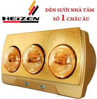 Đèn sưởi 3 bóng Heizen treo tường – HE3B