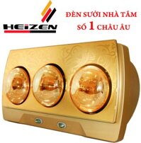 Đèn sưởi 3 bóng treo tường Heizen- HE3B