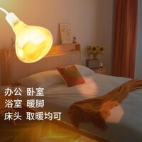 Đèn sưởi bồn tắm phòng ngủ phòng tắm công tắc treo tường vít thông dụng 275W ổ cắm đa năng