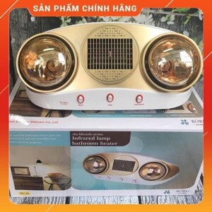 Đèn sưởi Braun 2 bóng BU02