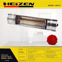 Đèn sưởi cho bé không chói mắt Heizen Heit5