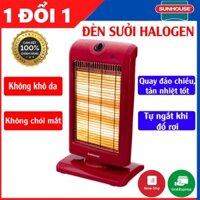Đèn Sưởi Cho Bé Sunhouse SHD7016 - Quạt Sưởi Ấm Bóng Halogen Không Gây Khô Da Không Chói Mắt - Máy Sưởi Cho Gia Đình