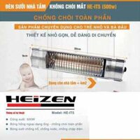 Đèn sưởi cho trẻ sơ sinh dòng không chói mắt Heizen 500W HEIT5 ( HE-IT )