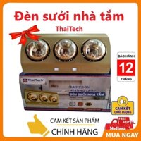 Đèn Sưởi, Đèn sưởi nhà tắm ThaiTech 02 bóng và 03 bóng mã TH202 và TH203, Mạ chống lóa, An toàn khi sử dụng, Melima