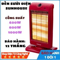 Đèn sưởi điện 3 bóng Sunhouse SHD7016 3 mức công suất
