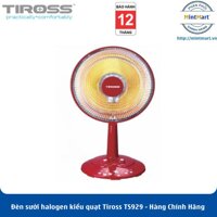 Đèn sưởi halogen kiểu quạt Tiross TS929 (Màu Đỏ-Màu Trắng) – Hàng Chính Hãng