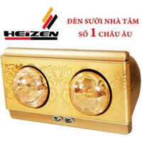 Đèn sưởi Heizen 2 bóng HE2B -HÀNG CHÍNH HÃNG