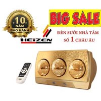 Đèn sưởi Heizen 3 bóng vàng HE3BR - Có điều khiển từ xa - Bảo hành chính hãng
