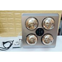 Đèn sưởi Heizen 4 bóng âm trần HE-9 - Hàng chính hãng