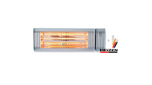 Đèn sưởi Heizen Appino 20 (Appino20) - 2000W