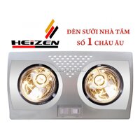 Đèn sưởi Heizen HE-2B176 2 bóng