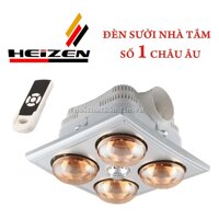 Đèn sưởi Heizen HE-4BR (4 bóng, âm trần có điều khiển)