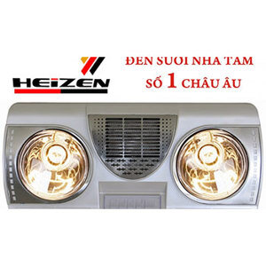 Đèn sưởi nhà tắm Heizen HE-HW2S (HE-HW-2S)