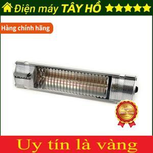 Đèn sưởi nhà tắm Heizen HE-IT5 (HEIT-5)