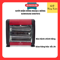 Đèn sưởi hồng ngoại 2 bóng Sunhouse SHD7013 chính hãng - Bảo hành 12 tháng