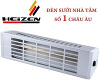 Đèn sưởi hồng ngoại không chói mắt 1000W- HEIT610