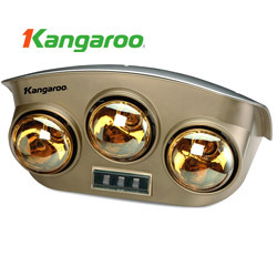 Đèn sưởi nhà tắm Kangaroo KG251 (KG-251) - 3 bóng